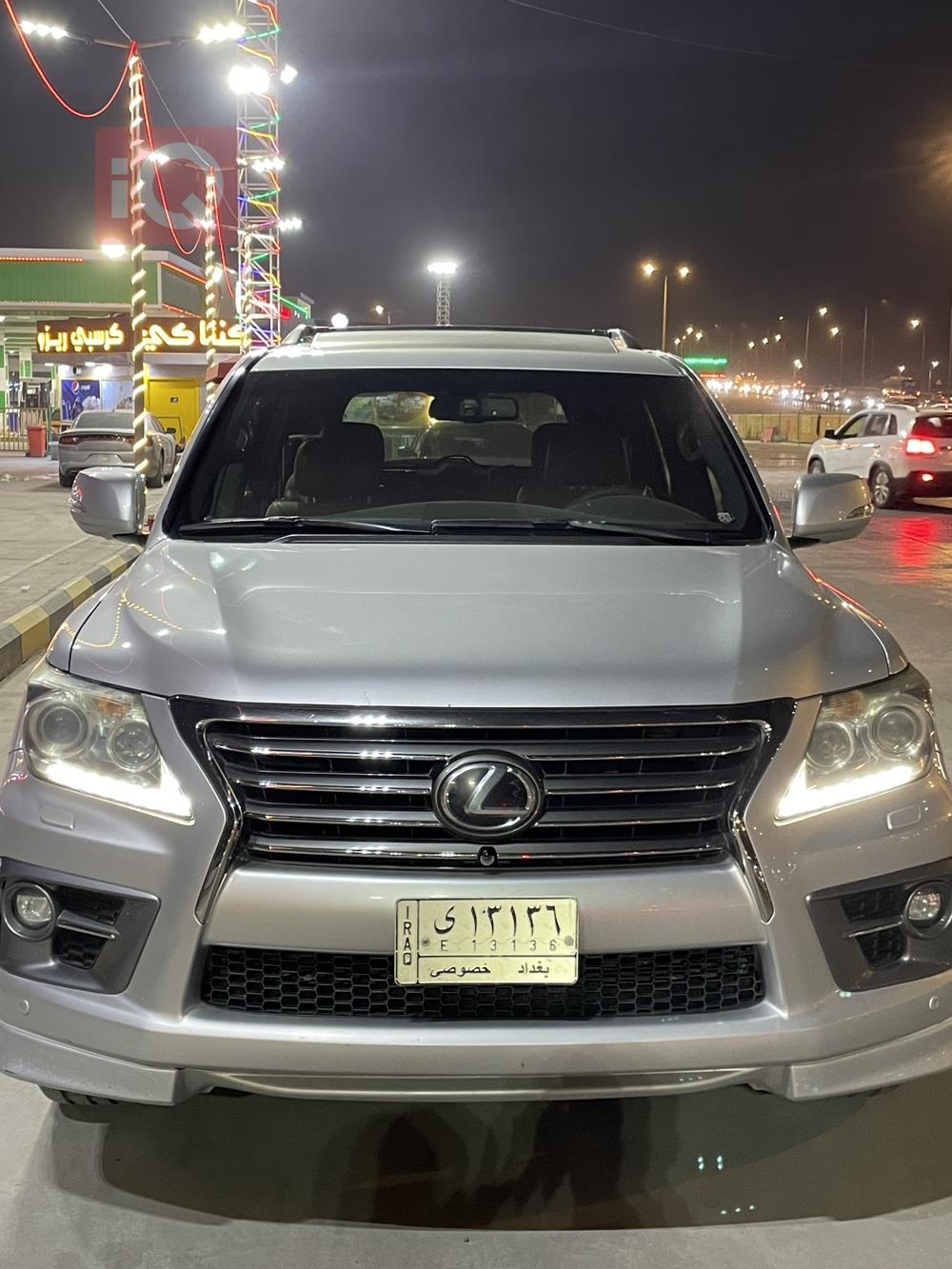 Lexus LX